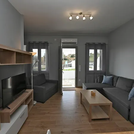 Διαμέρισμα Easy Living